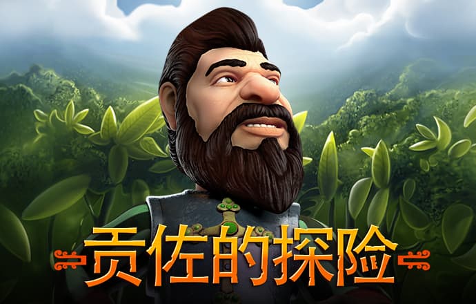 恒信彩注册登录官网入口截图1